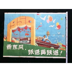 佩鲁贾音乐学院 Computer Science Degree Certificate