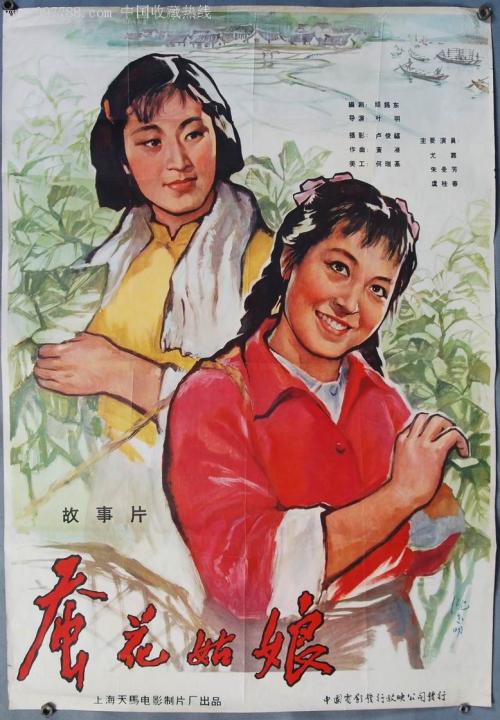 那不勒斯帕斯诺普大学公共管理文凭证书
